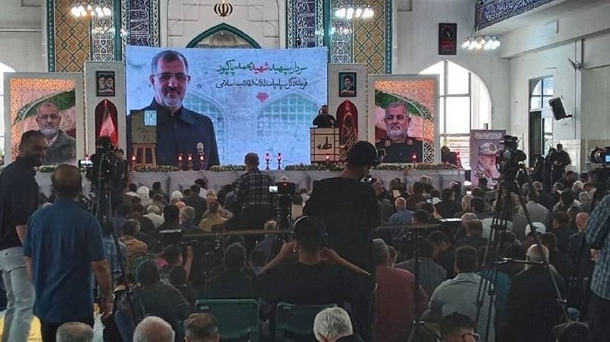 مراسم گرامیداشت سپهبد شهید محمد پاکپور برگزار شد