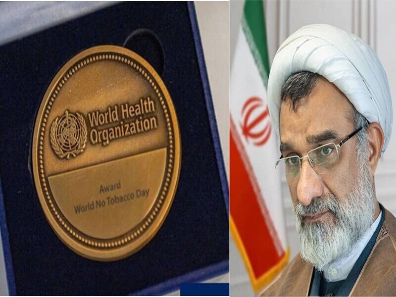 اعطای جایزه جهانی ۲۰۲۶ سازمان جهانی بهداشت به دبیر شورای انقلاب فرهنگی