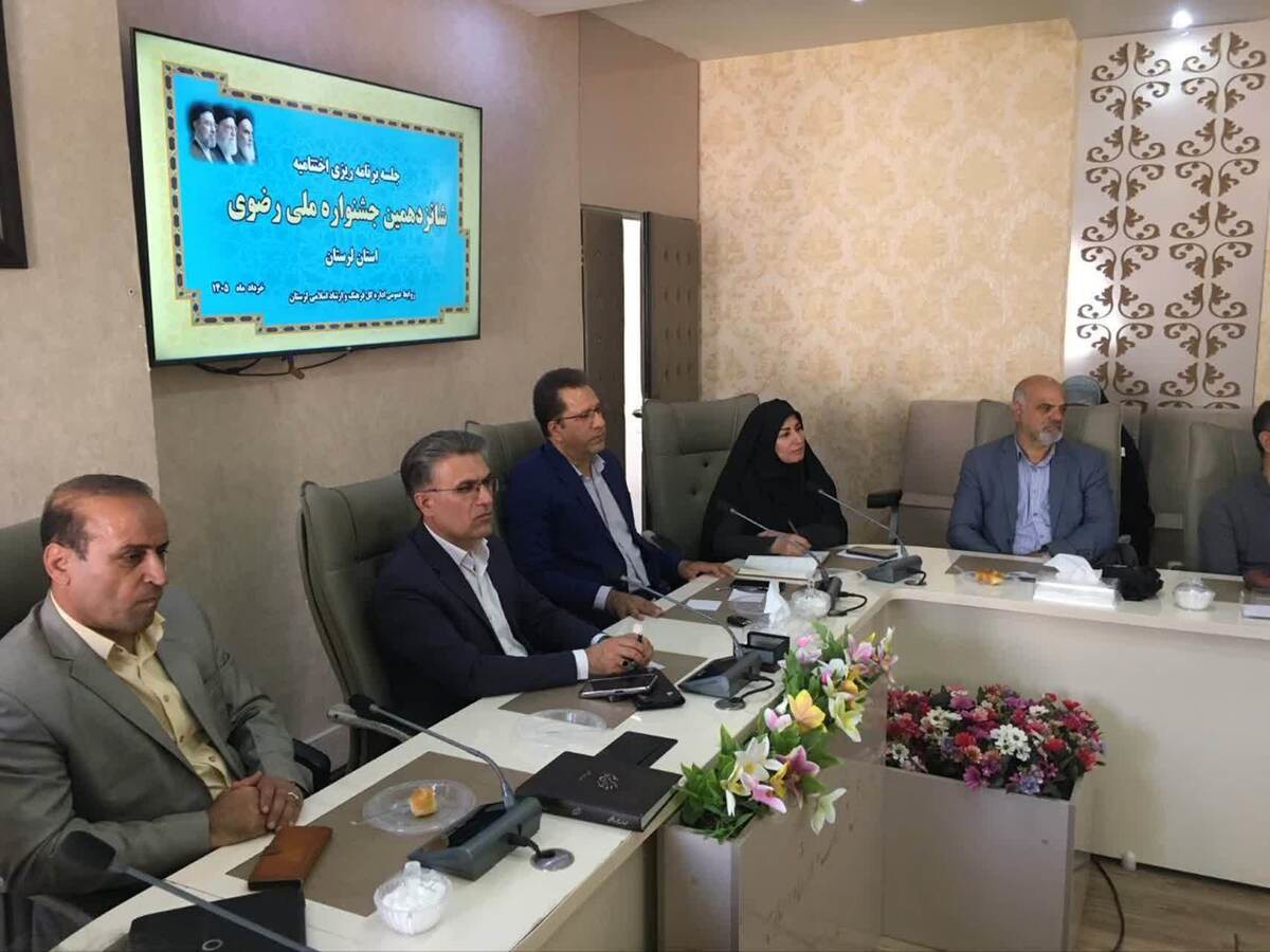 برگزاری فراگیر و مردمی آیین اختتامیه جشنواره داستان رضوی