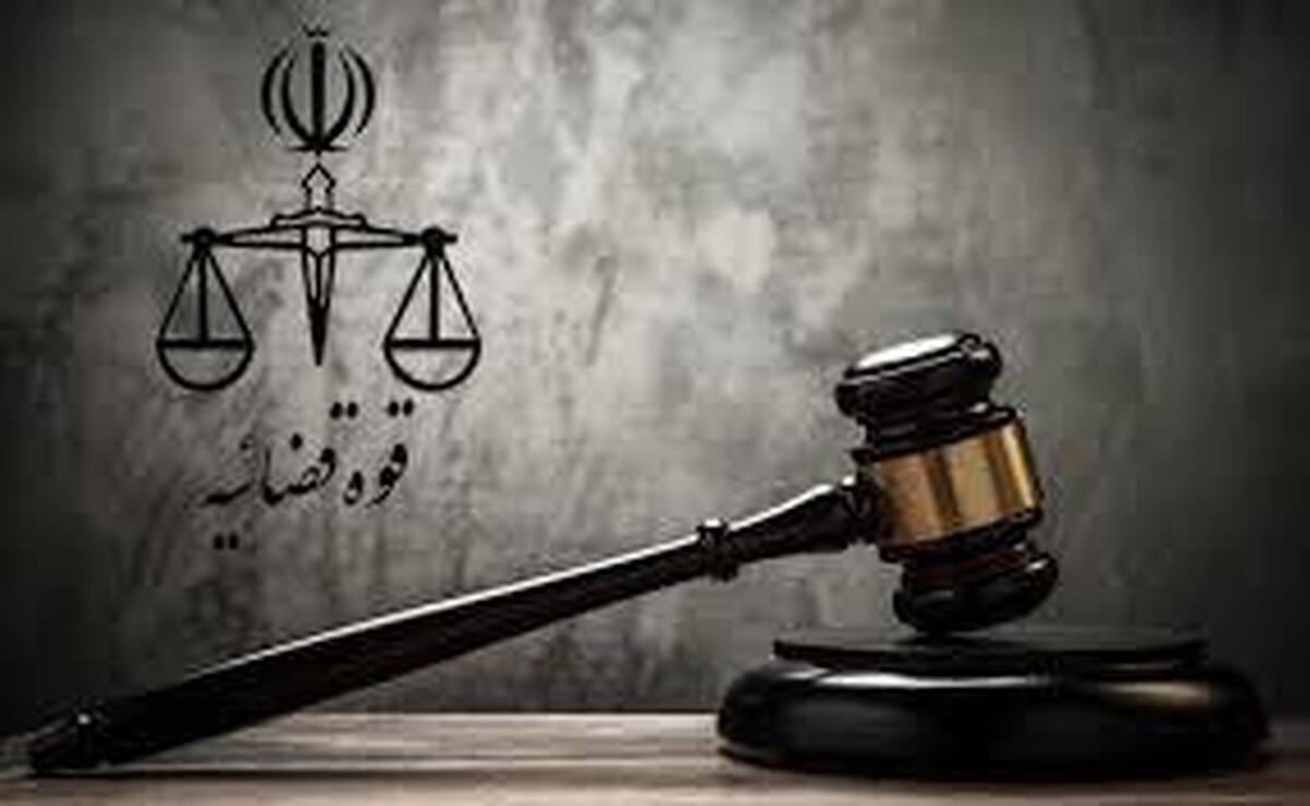 صدور احکام قطعی اعضای گروه مجرمانه شبکه‌ای سرقت حدود ۸ هزار بشکه نفت خام در استان خوزستان