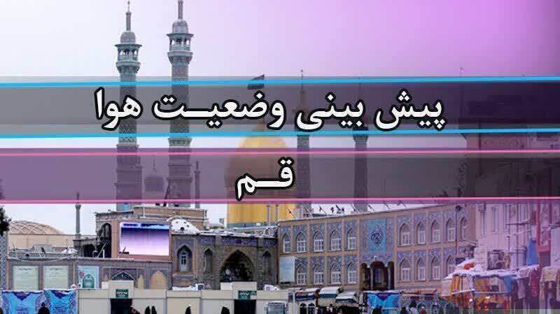 وزش باد شدید در استان قم