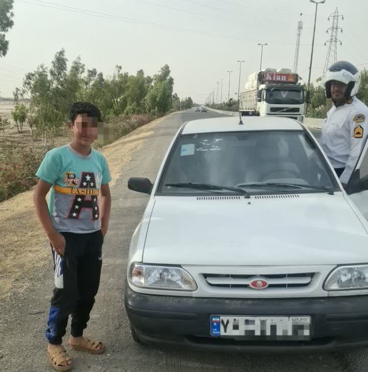 عصر قم