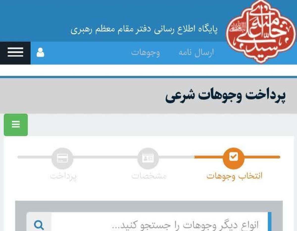 جهاد اهالی خیابان