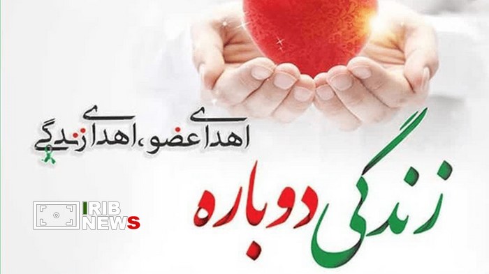 عصر قم