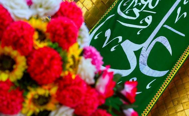 عصر قم