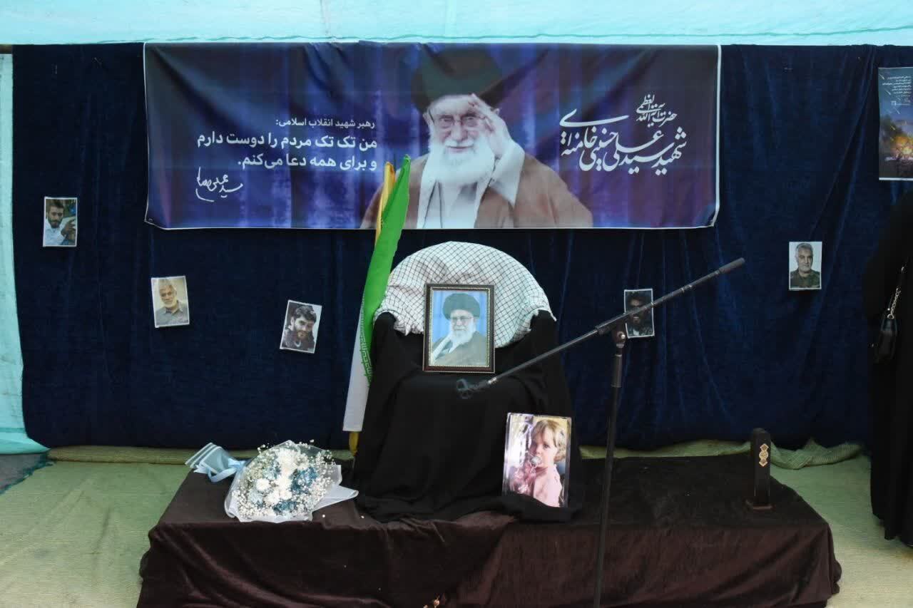 عصر قم