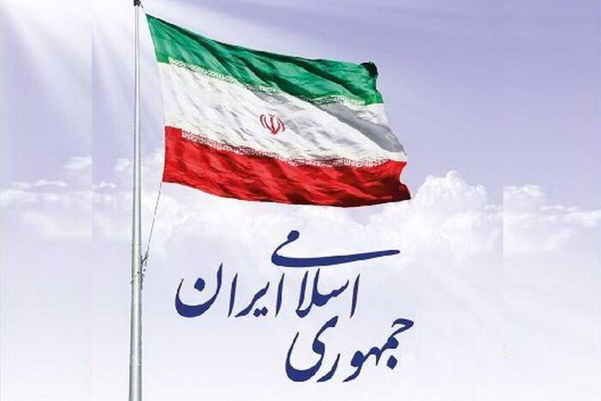 کارآمدی نظام عدالت در شرایط بحران‌های امنیتی
