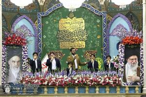 عصر قم