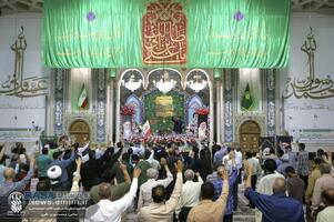 عصر قم