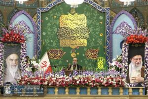 عصر قم