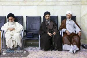 عصر قم