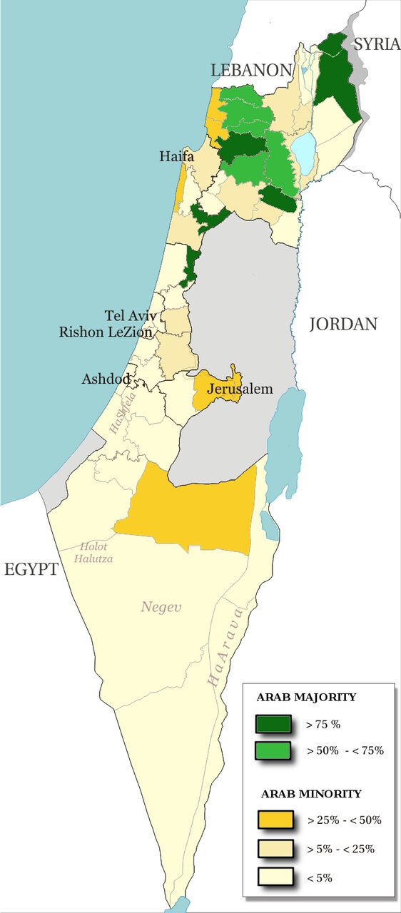 عصر قم