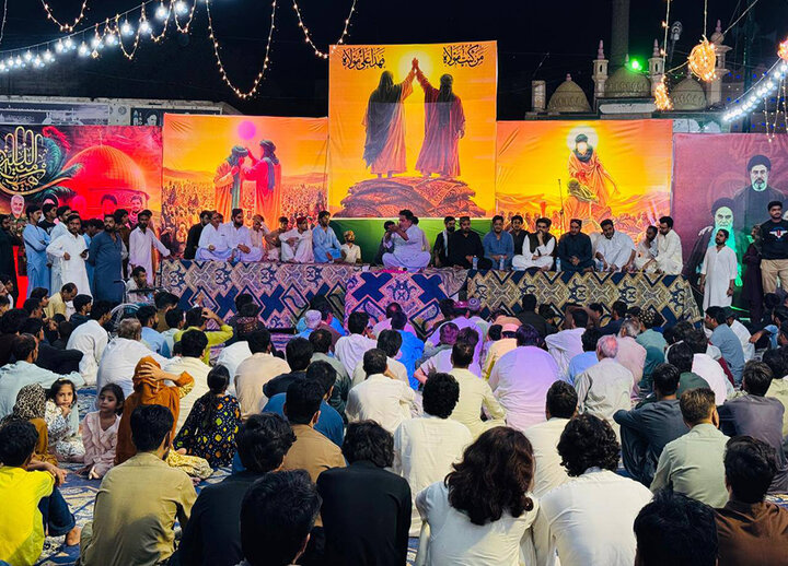 عصر قم