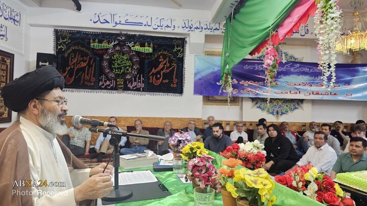 عصر قم