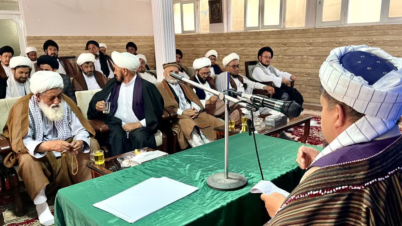 عصر قم