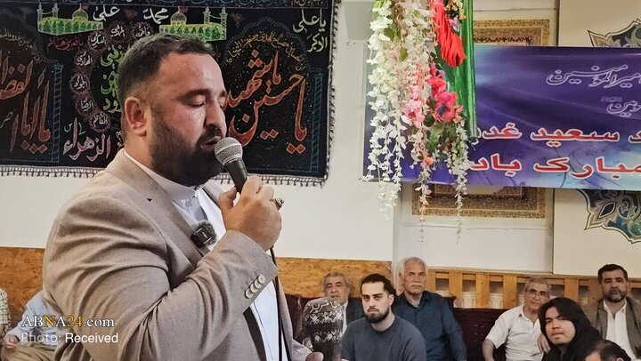 عصر قم