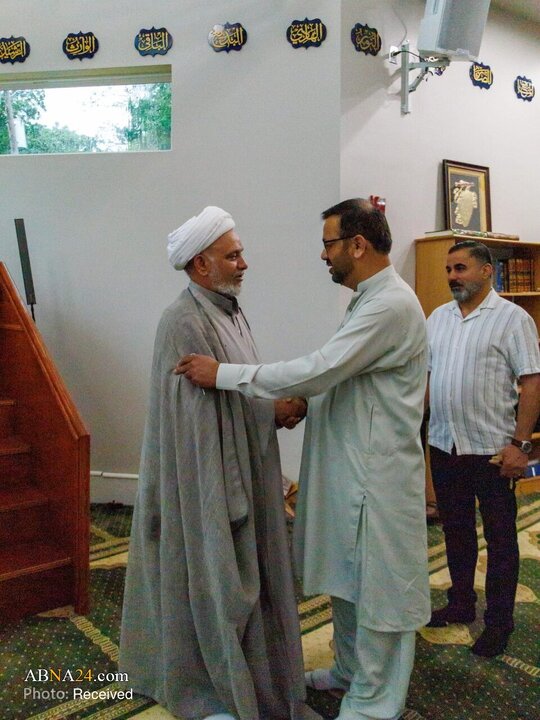 عصر قم