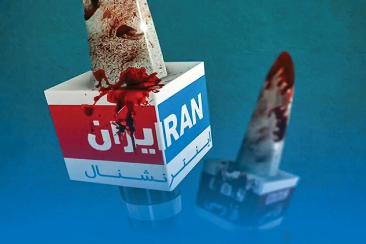 عصر قم