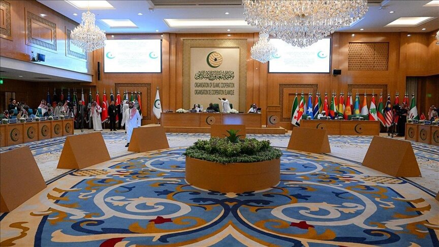 انتقاد نمایندگی ایران از بیانیه ضد ایرانی سازمان همکاری اسلامی