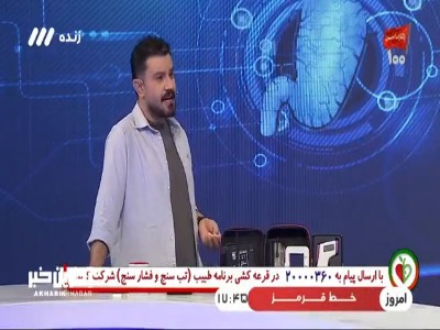 به هم ریختن معده؛ از سرفه تا سکسکه!