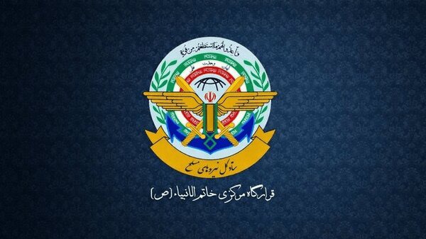 حمله ارتش قهرمان و دلاورمردان سپاه به پایگاه‌های آمریکا در منطقه