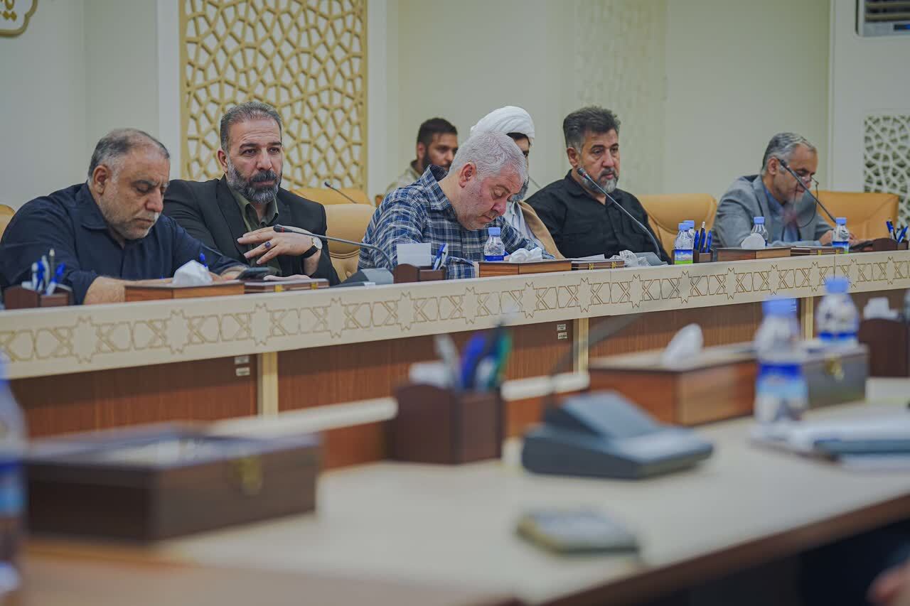 عصر قم