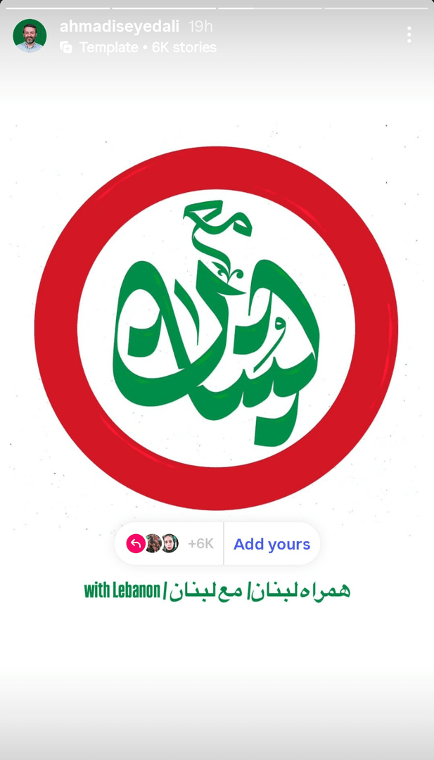 عصر قم