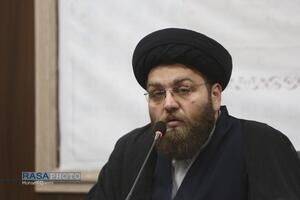 عصر قم