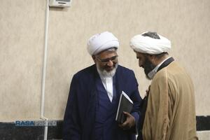 عصر قم