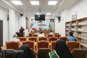 عصر قم