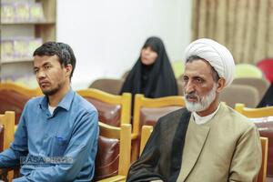 عصر قم