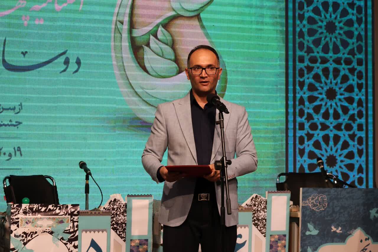عصر قم