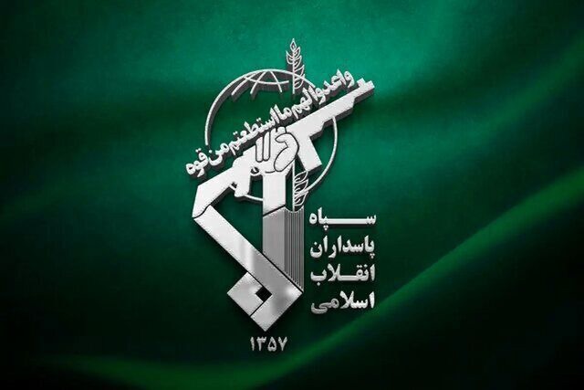 انهدام محل استقرار جنگنده های F۳۵، F۱۵، F۱۶ آمریکایی