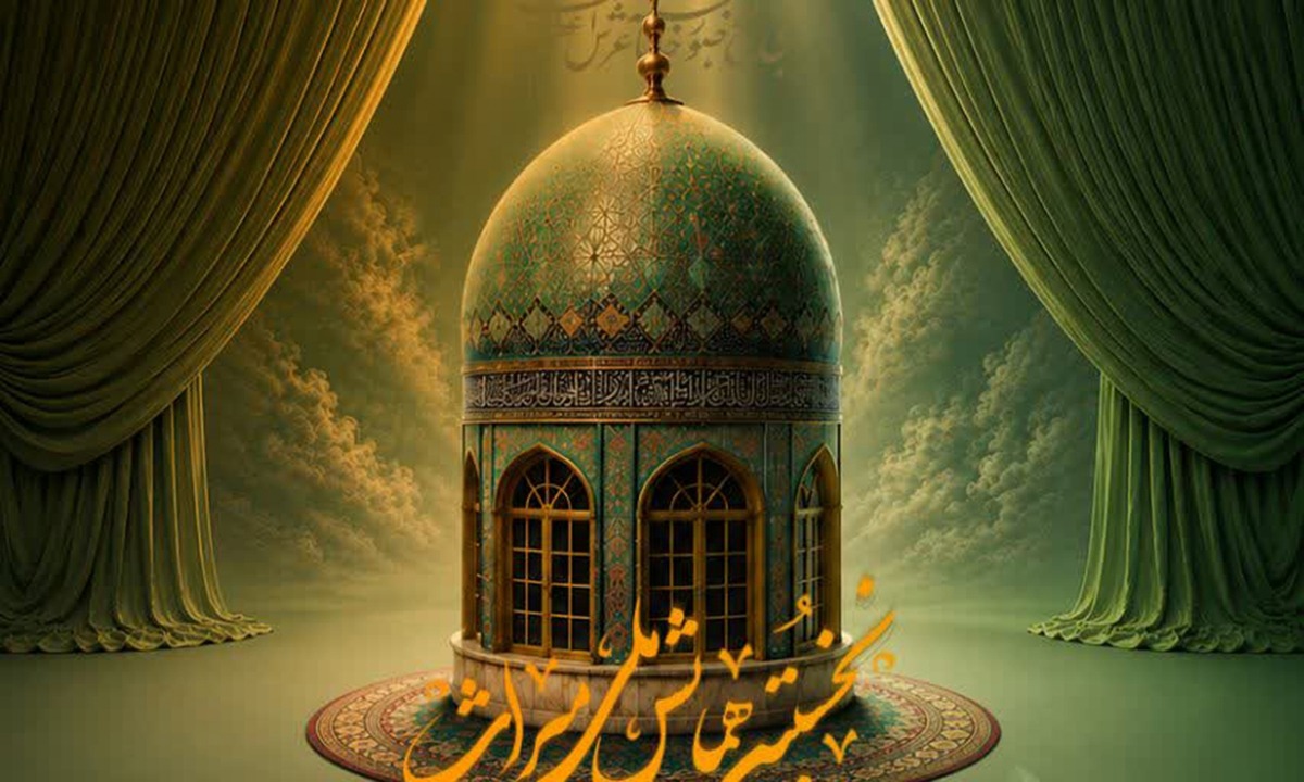 نخستین همایش ملی میراث محتشم کاشانی برگزار می‌شود