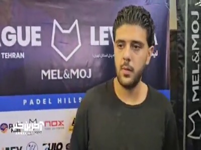 آریا جعفر: در این مسابقات ۵۰ نفر برتر حاضر بودند و بهترین شرایط و مسابقات بود