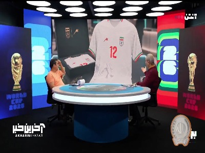 خیابانی: لباس کرواسی پرچم خوارزمشاهیان ماست