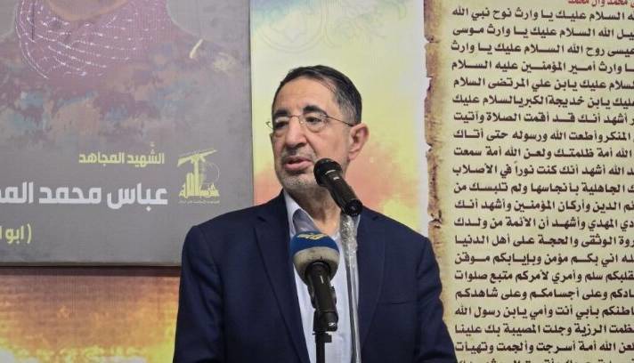 حزب‌الله: ایران به ما ابلاغ کرده است که خروج اسرائیل از لبنان بخشی از توافق خواهد بود
