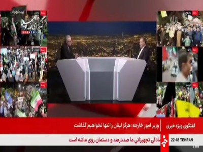 چرا وزیر امور خارجه جزئیات توافق را اعلام نمی‌کند؟