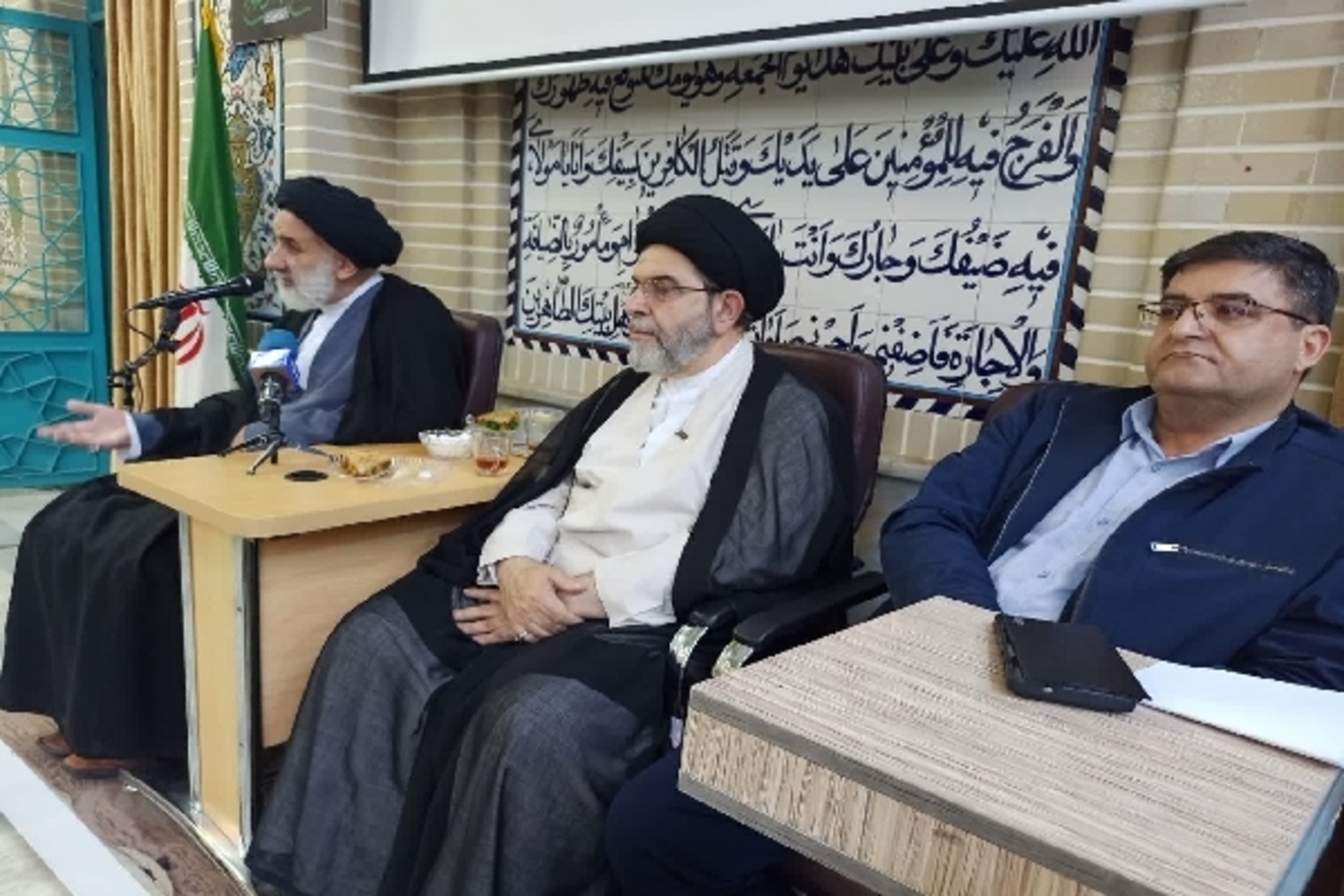عصر قم