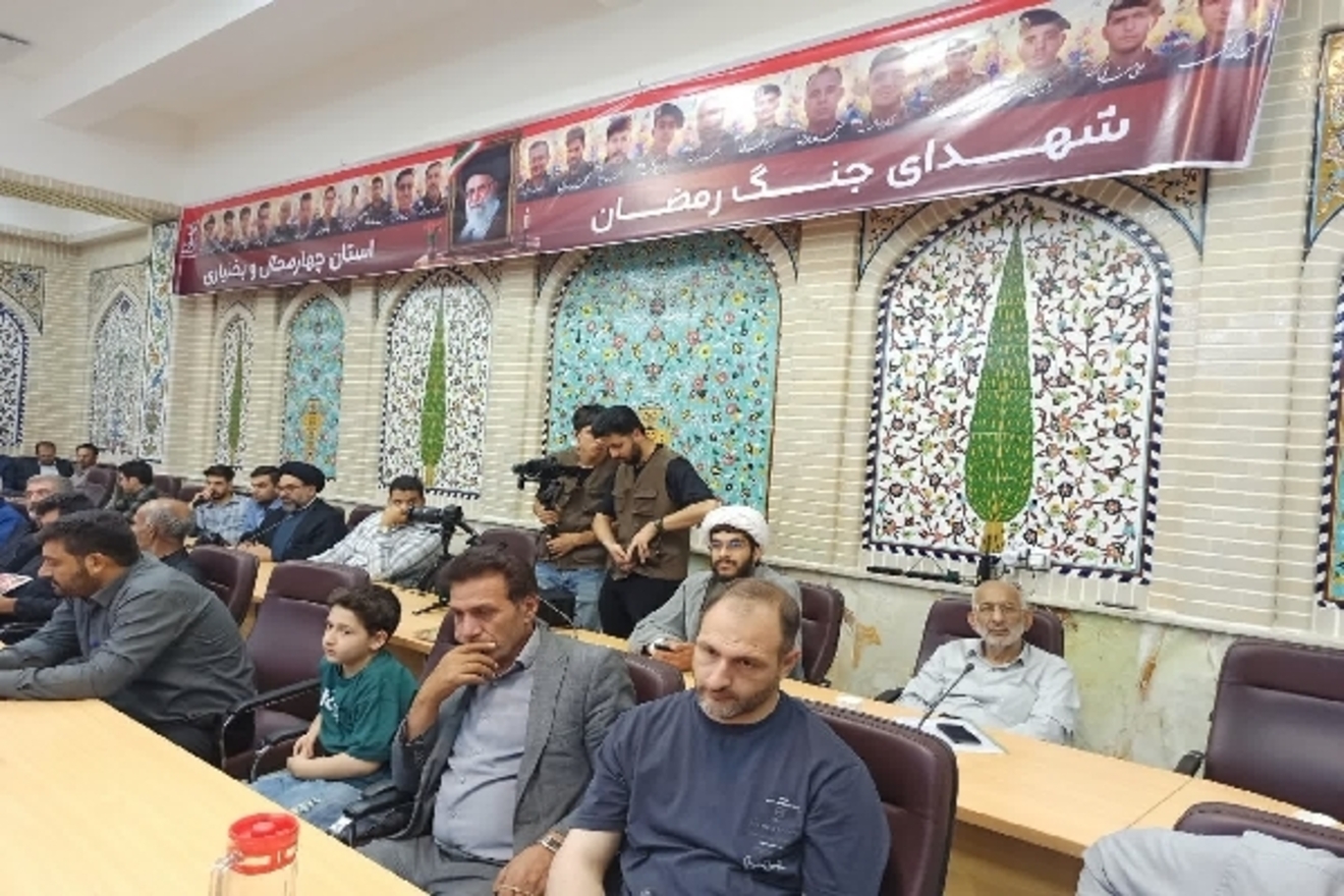 عصر قم