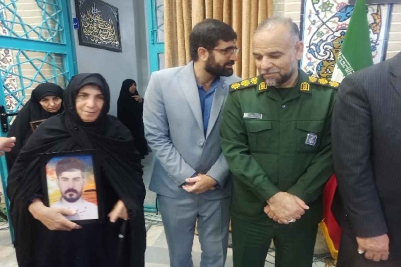 عصر قم