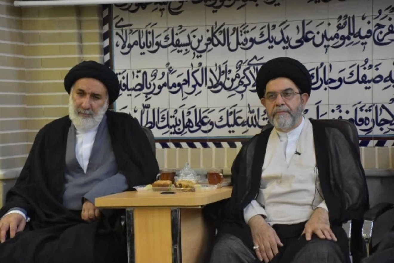عصر قم