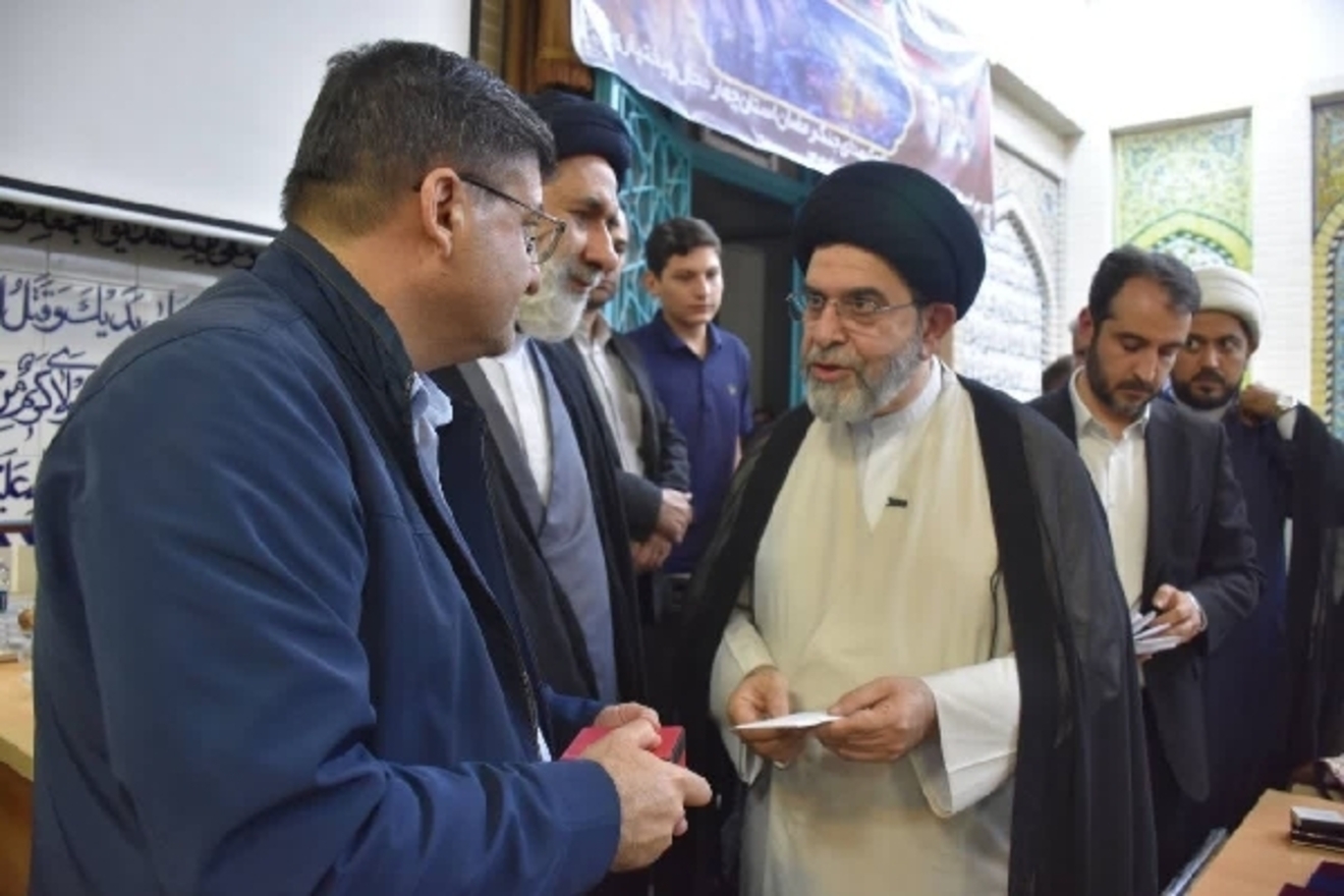 عصر قم