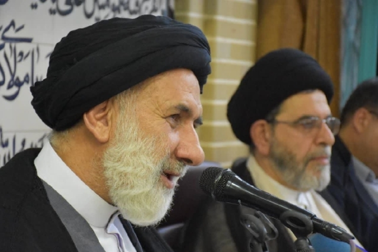 عصر قم