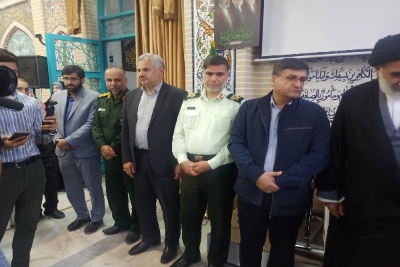 عصر قم
