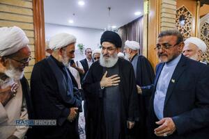 عصر قم