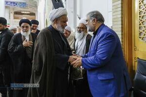 عصر قم