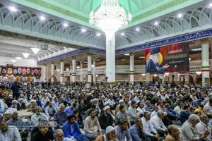 عصر قم