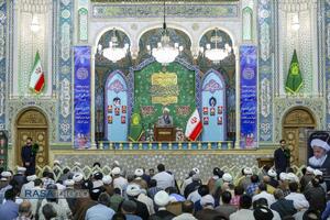 عصر قم
