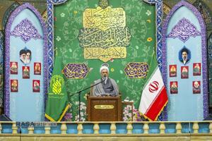 عصر قم
